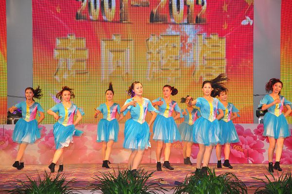 幼儿园表演的音舞快板《幸福家园》_春天吧 幼儿园表演的音舞快板《幸福家园》